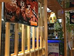 -昱匠·日本料理(金融街店)