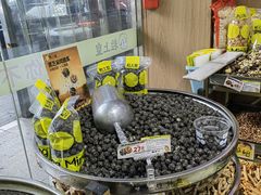 -粒上皇(天丰利市场店)