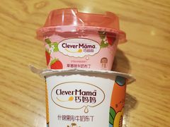 -吕氏疙瘩汤·新鲁菜(潍坊银座店)