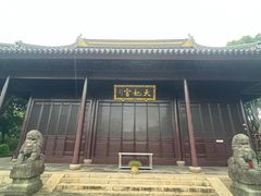 -上海方塔园