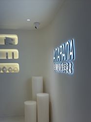 -安那般那皮肤年轻化ANAPANA