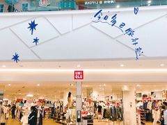 -银泰百货(海宁店)