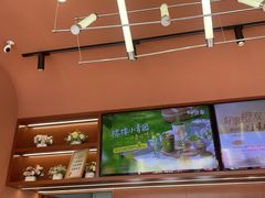 -麦当劳(鼓楼店)