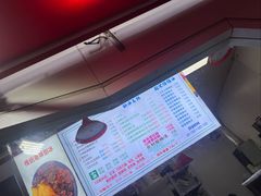 -小胖老味刨冰