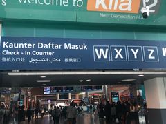 -吉隆坡国际机场