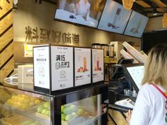 -书亦烧仙草(南阳盛世店)