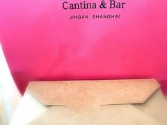 -CIN CIN CANTINA&BAR