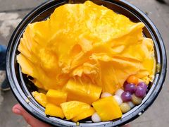 芒果雪花冰-串妹花式冰粉(乐山总店)