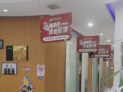 -雅悦齿科(顾村公园店)