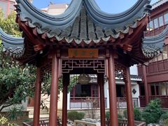 -苏州吴宫泛太平洋酒店
