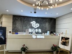-Zbird钻石小鸟·钻戒婚戒定制高端珠宝私人定制中心