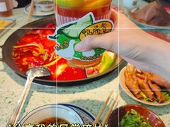 -鸿姐老火锅(疁城新天地店)
