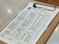 -圆宝台湾小吃(迎津街店)