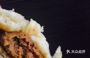 Fuchun Baozi