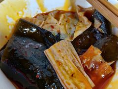 -好吃狗凉糕总店