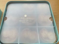 -西点坊(浦东香格里拉店)