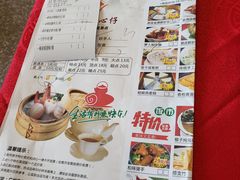 菜单-鼎珑点心仔(燕塘店)