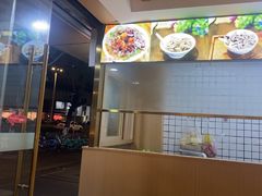 -龙岩罗桥牛杂(长青路店)