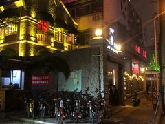 门面-巴厘龙虾·榜首油焖大虾(洞庭·艺术洋房店)