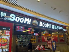 -蓉三少冒烤鸭·四川小吃集(北京首店)