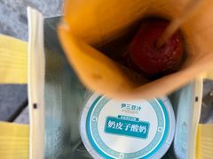 -尹三豆汁(前门旗舰店)