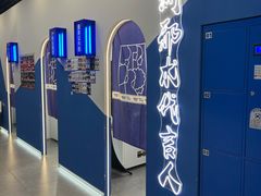 -民盈·国贸城