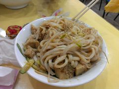 米皮-西安五号米皮