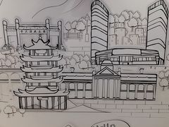 -武汉光谷K11