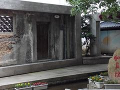 android_upload_pic-鼓楼(西湖风景名胜区)