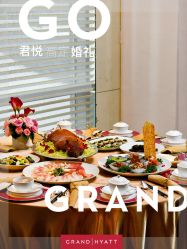 点击看大图 -广州富力君悦大酒店·宴会厅