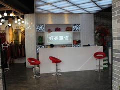 IMG_4517-广州国大鞋城