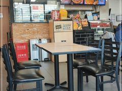 -达美乐比萨(回龙观店)