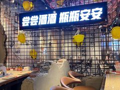 -大头叔烤鸡爪·朝鲜族烤串(天池路店)