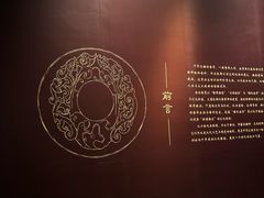 -珠海市博物馆