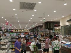 -伊藤洋华堂(温江店)