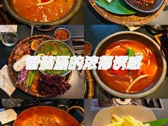 -Ameigo梅果·云贵川bistro(长宁来福士店)