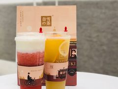 -奈雪的茶(市百一店)