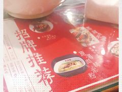 -双燕楼·手工馄饨·汤面小吃(世纪汇店)