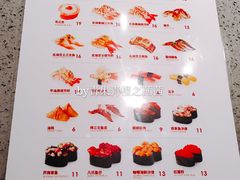 -小乔回转寿司(铁东万象汇店)
