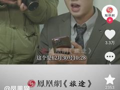 -约翰·菲茨杰拉德·肯尼迪国际机场