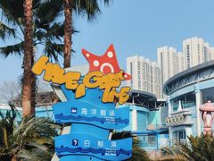 -海合安武汉极地海洋公园