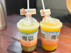 -前海沿·青岛菜(五四广场永旺店)