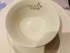 餐具摆设-今之味南亚厨房·探店指南(领展购物广场店)