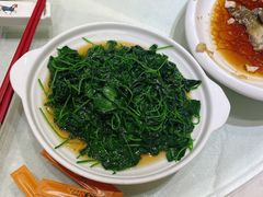 草头-骏莱海鲜鱼港(五角场店)