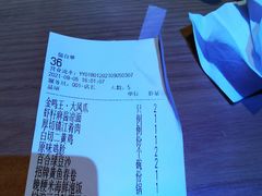 -苏小柳点心·手作小笼包(浦东嘉里城分院)