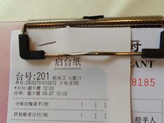 -简·东山小厨(东山口店)