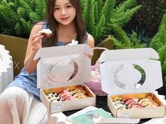 -杜哈夫DOUX RÊVE·生日蛋糕(日月光店)