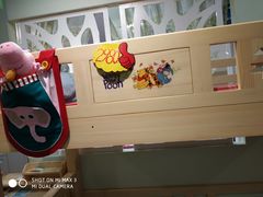 -长虹家具世界(渭水道店)