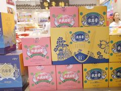 -上海梨膏糖商店(豫园商城店)