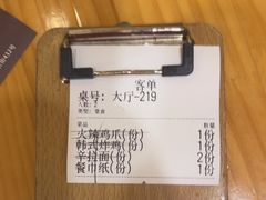 -恩你小木屋·韩式料理(南长街店)